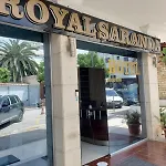 فندق Royal